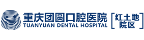团圆口腔logo